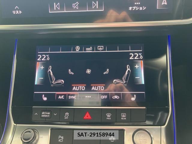Audi A6 2021-10 8313140-22