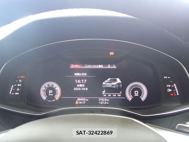 Audi A6 2019-11 1317807-12