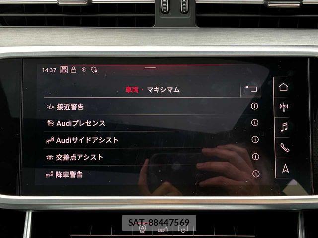 Audi A6 2020-11 6902259-9