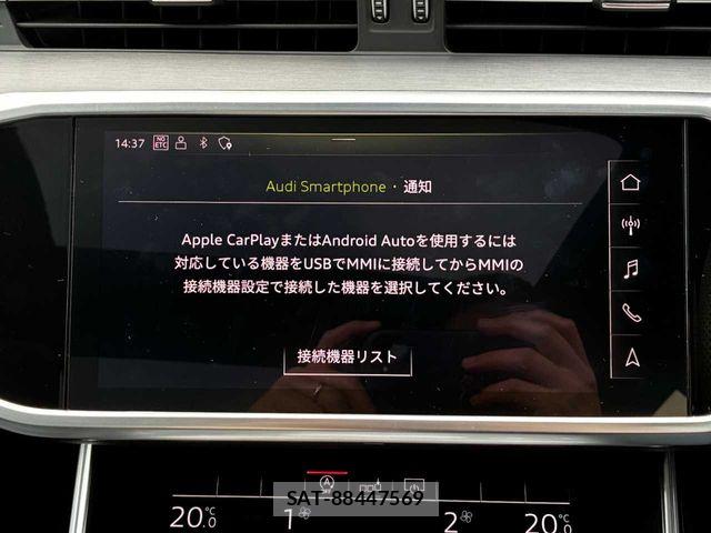 Audi A6 2020-11 6902259-10