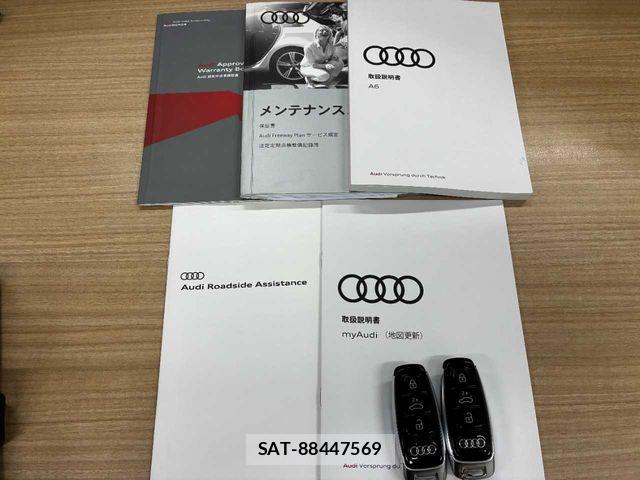 Audi A6 2020-11 6902259-1