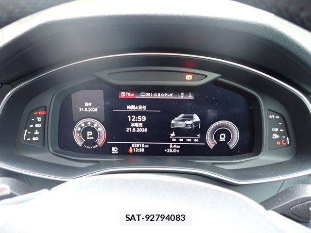 Audi A6 2020-10 7020044-9