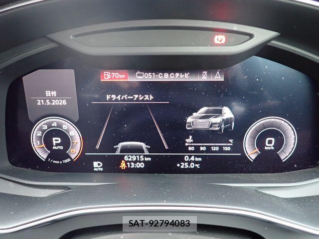 Audi A6 2020-10 7020044-12