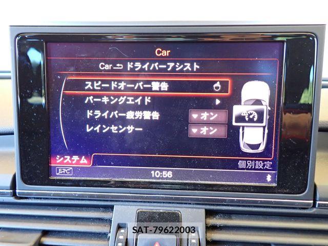 Audi A6 2013-11 7356876-14