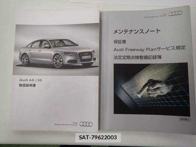 Audi A6 2013-11 7356876-26