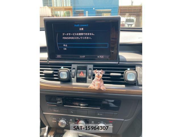 Audi A6 2015-08 7453001-16