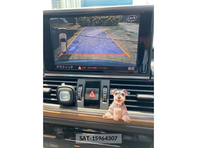 Audi A6 2015-08 7453001-19