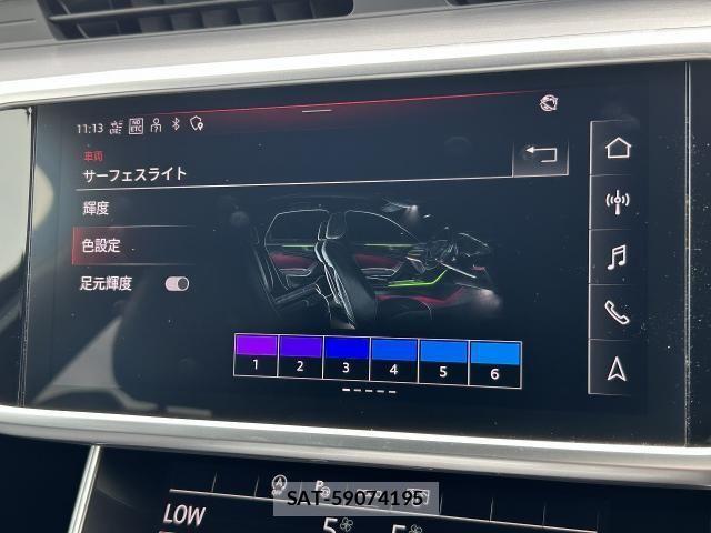 Audi A6 2022-11 7452997-6
