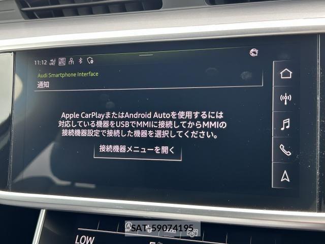 Audi A6 2022-11 7452997-7
