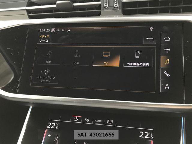 Audi A6 2023-08 7499600-13