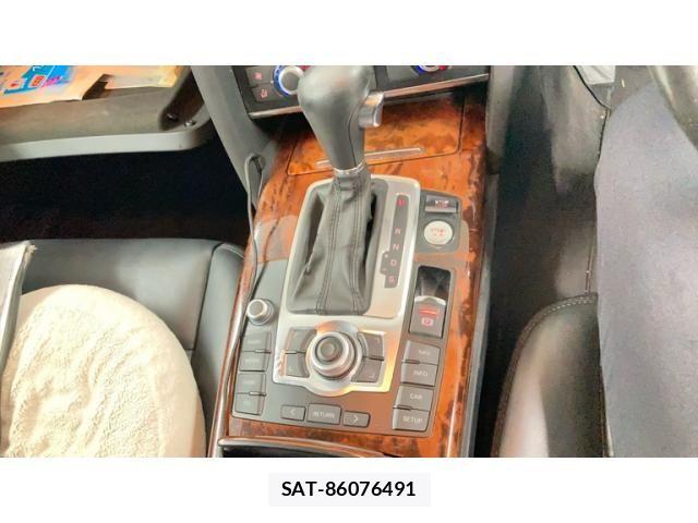 Audi A6 2011-01 7875344-11