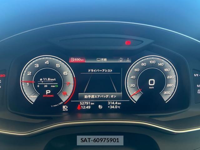 Audi A6 2020-12 8034462-19