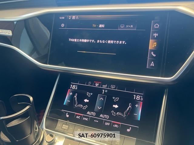 Audi A6 2020-12 8034462-20