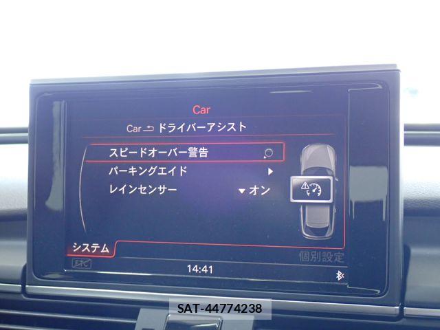 Audi A6 2012-05 8072904-16