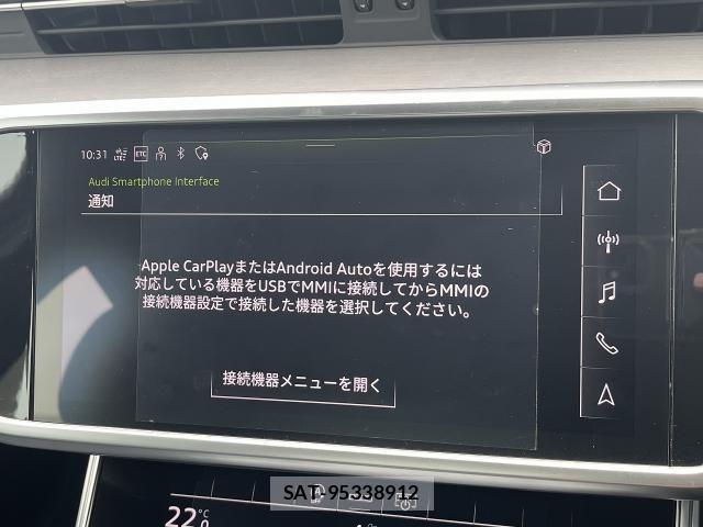 Audi A6 2021-03 8129013-6