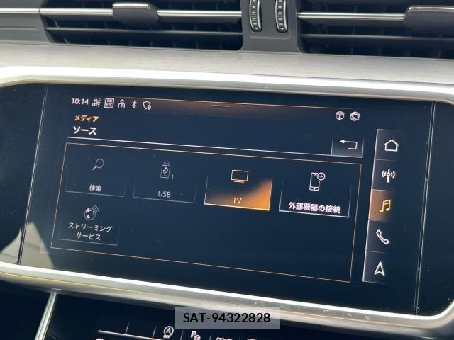 Audi A6 2024-08 8129003-25