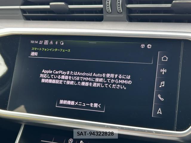 Audi A6 2024-08 8129003-8