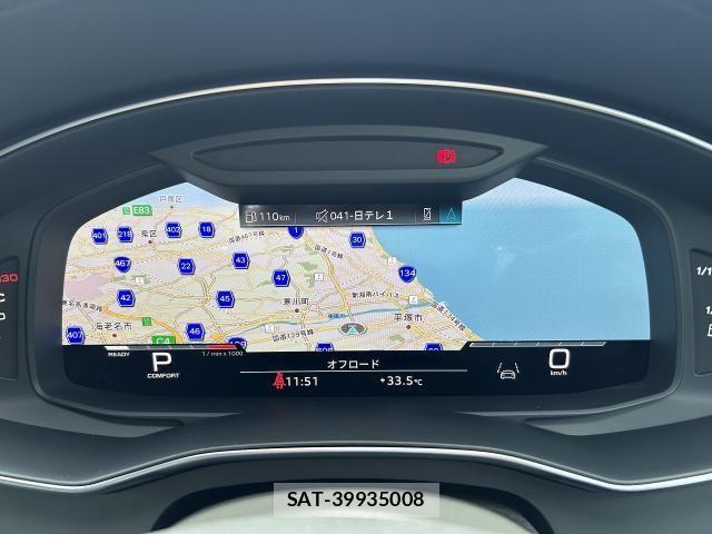 Audi A6 2022-04 8129009-2