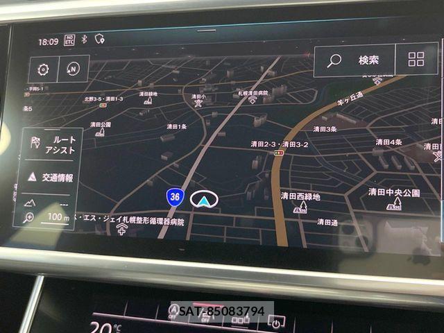 Audi A6 2020-12 8145495-6
