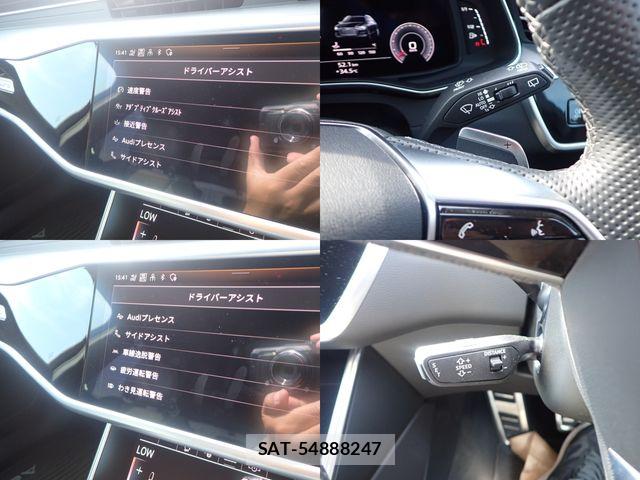 Audi A6 2025-01 8157978-19