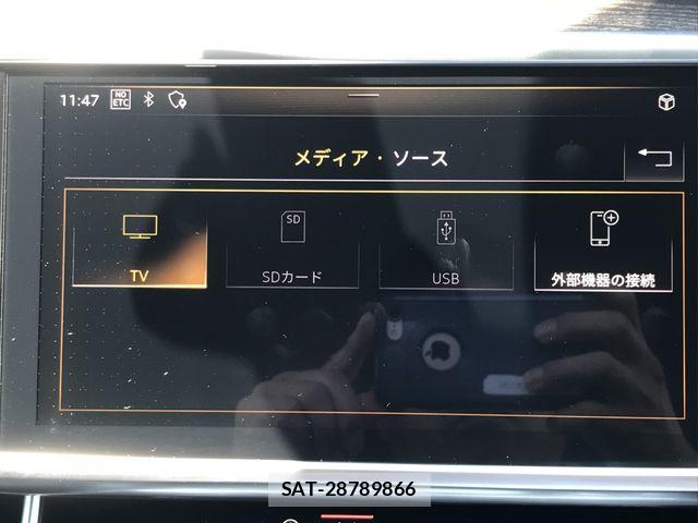 Audi A6 2019-07 8206380-16