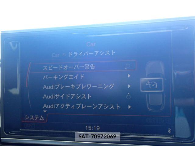 Audi A6 2014-07 8313144-16