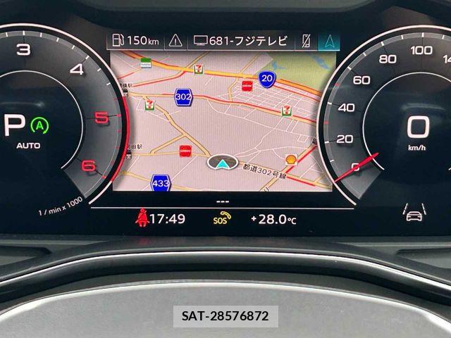 Audi A6 2022-10 8313145-10