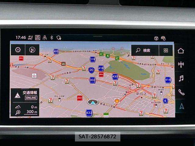Audi A6 2022-10 8313145-6