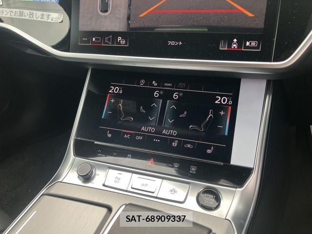 Audi A6 2024-02 8658063-9