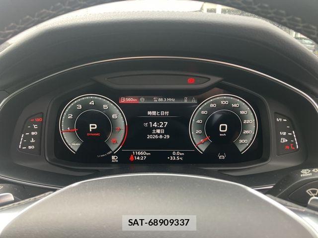 Audi A6 2024-02 8658063-6
