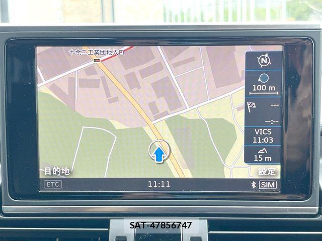 Audi A6 2015-12 8740600-3