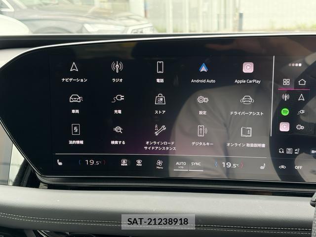 Audi E-TRON 2025-12 8658065-8