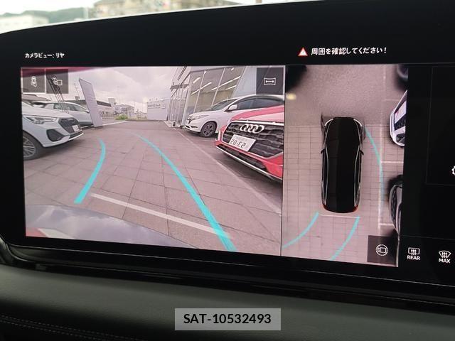 Audi E-TRON 2025-07 7875346-6