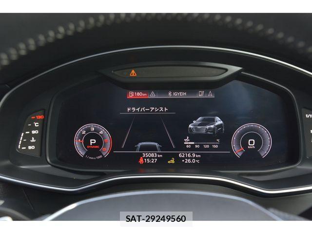 Audi A7 2020-06 914671-8