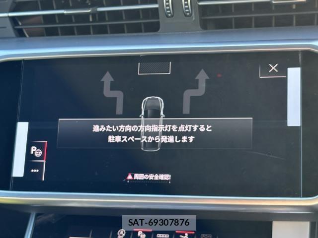 Audi A7 2025-04 2006297-5