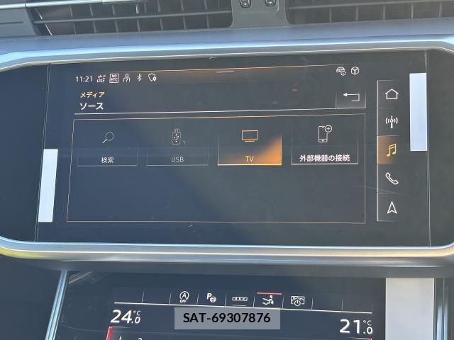 Audi A7 2025-04 2006297-7