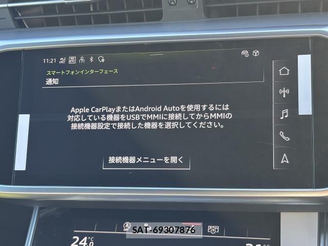 Audi A7 2025-04 2006297-8