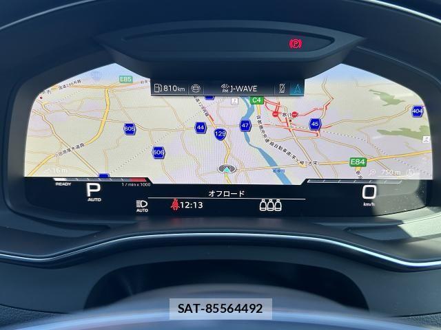 Audi A7 2025-03 2659946-2