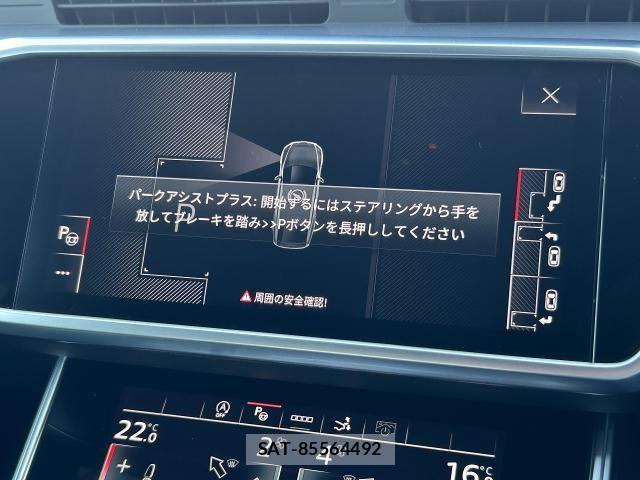 Audi A7 2025-03 2659946-8