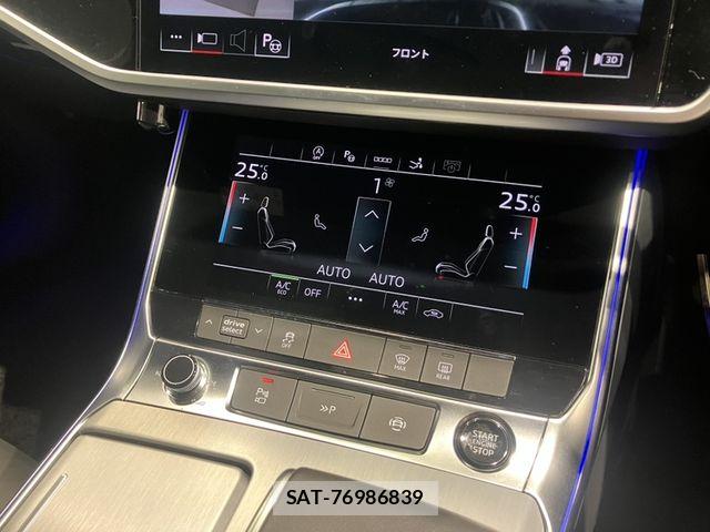 Audi A7 2023-02 5860347-9