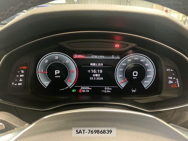 Audi A7 2023-02 5860347-6