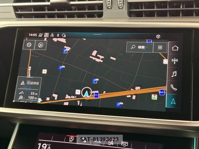 Audi A7 2023-03 6494996-5