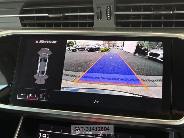 Audi A7 2023-04 7356884-6