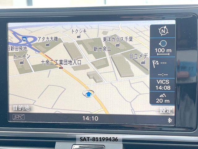 Audi A7 2014-04 7356885-3