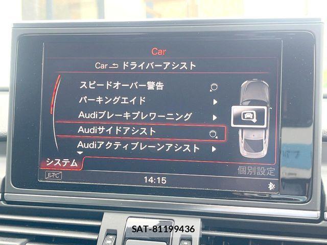 Audi A7 2014-04 7356885-5