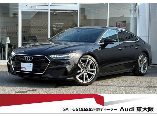 sat car