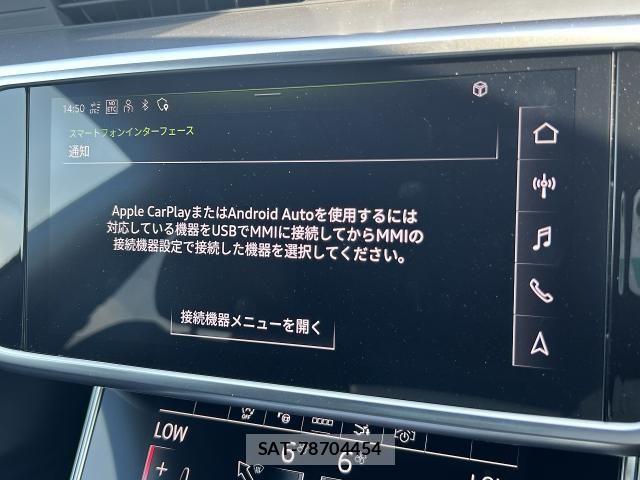 Audi A7 2023-10 7615065-3