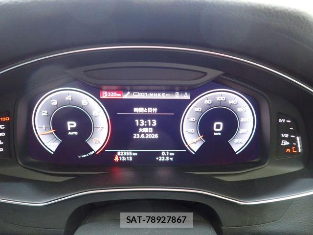 Audi A7 2020-03 7720933-11