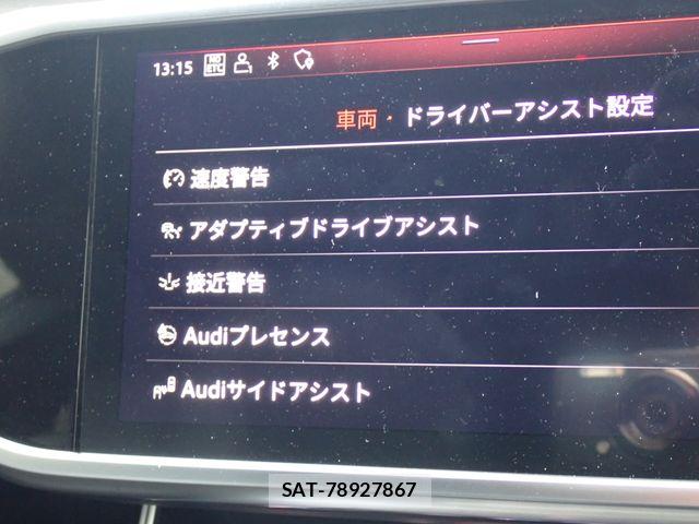 Audi A7 2020-03 7720933-17