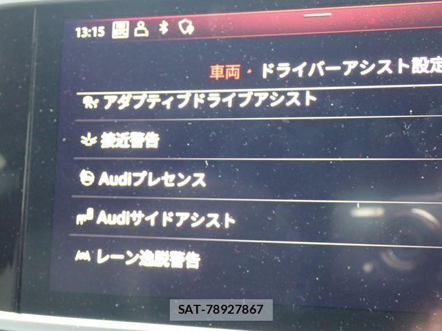 Audi A7 2020-03 7720933-18